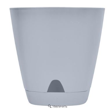 Горшок для цветов InGreen Amsterdam D250мм 8л с прикорневым поливом Утренний туман